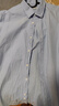 海澜之家短袖衬衫男夏季轻商务经典系列纯棉时尚衬衫男 实拍图