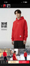 耐克NIKE男连帽卫衣 新年限定 加绒保暖帽衫HV8206-657红2XL 实拍图