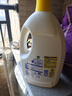 滴露（Dettol）衣物除菌液 消毒液 柠檬3L 99.9%杀菌除螨内衣儿童衣物可配洗衣液 实拍图