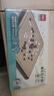 得力（deli）磁五子棋围棋折叠棋盘比赛训练益智桌游易携带开学礼物 实拍图