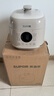 苏泊尔（SUPOR）0涂层精钢球釜电压力锅2.5L 开盖火锅家用智能SY-25FC2502Q电饭煲高压锅1-3人 实拍图