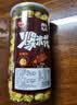 爆米花球形甜150g桶装批发膨化奶油味焦糖办公室小吃看电影院零食 150g焦糖味*1桶 实拍图