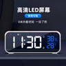 码仕闹钟学生温湿度计电子智能简约夜光LED声控大音量电子钟8820黑色开学季礼物 实拍图