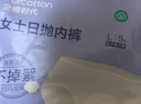 全棉时代一次性内裤女纯棉出差旅行便携孕妇月子免洗不掉絮灭菌 XL码10条 实拍图