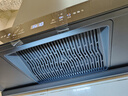 创维（Skyworth）抽吸排油烟机家用欧式顶吸T型 变频大吸力 上门安装以旧换新 免拆洗挥手智控一级能效自净清洗Y019 实拍图
