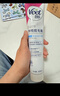 薇婷（VEET）脱毛膏50ml温和净纯型男女士学生腋下腿毛四肢去毛脱毛神器非永久 实拍图