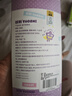 妖制粉扑星芒轻甜派3枚装粉底液专用气垫粉扑微光妆效皮面粉扑不吃粉 实拍图