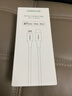 绿联【官方MFi认证】适用苹果14/13充电线Type-C数据线PD60/30/20W快充Lightning闪电接口iPhone手机 实拍图