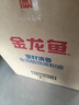金龙鱼 食用油 葵花籽清香型食用植物调和油5L*4 实拍图