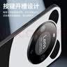 KEKLLE 适用华为mate60手机壳 华为mate60E保护套拼色电镀磨砂高级感保护壳镜头全包防摔保护套 南糯紫 实拍图