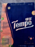 得宝（TEMPO）一博同款 手帕纸 甜心桃味4层7张*36包 湿水不破 纸巾小包 面巾纸 实拍图