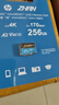 惠普（HP）256G TF卡MicroSD 适用大疆pocket3 action4 运动相机无人机 影石 360 内存卡 存储卡 U3A2V30  实拍图