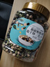 新边界（new boundaries）新疆粗粮薄盐干炒三色豆400g 高蛋白鹰嘴豆黑豆青豆即食非油炸 实拍图