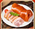 龙大肉食吉时好味礼盒4.9斤 中秋走亲戚肉食熟食礼盒 猪头肉火腿 源头直发 实拍图