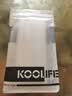 KOOLIFE 适用于 荣耀90手机壳保护套华为honor 90手机套镜头全包简约亲肤透明软壳淡化指纹外背壳 实拍图