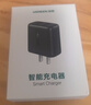绿联充电头多口快充USB插座头双口3.4A充电器5v1a/2a适用iPhone17/16/15/14华为小米安卓手机手表平板 实拍图