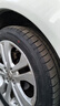 玲珑轮胎汽车轮胎195/50R16 88V XL 玲珑臻选 HD 适配瑞纳/起亚K2 实拍图