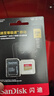 闪迪（SanDisk）256GB TF(MicroSD)内存卡 4K极速金卡A2 V30 U3行车记录仪 运动相机无人机 监控存储卡 读190MB/s 实拍图