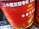 金龙鱼 食用油 花生浓香型浸出  食用植物调和油5L（新老包装随机发货） 实拍图