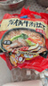 农心经典混合口味8连包 968g辛拉面辣白菜口味方便面拉面泡面速食 实拍图