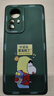 奶小鸭（NEYAA）适用苹果air手机壳 iphone17air保护套镜头全包硅胶防摔超薄创意卡通简约软壳男女款 苍岭绿 实拍图