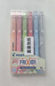 百乐（PILOT）Juice果汁笔中性笔红笔0.38签字笔按动水笔文具套装办公用品刷题笔高颜值学生 10支装 实拍图