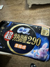 苏菲超熟睡柔棉感夜用卫生巾29cm15片量多防漏干爽姨妈巾自营官方旗舰 实拍图