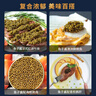 芙思塔（FROSISTA）鱼子酱马年限定版节日礼盒10g*4生鲜海鲜送礼鱼籽酱即食源头直发 实拍图