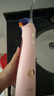 博皓（prooral）冲牙器5025Plus手持立式洗牙器带数显水牙线成人洁牙器牙结石清理神器 黛粉270ml【生日礼物】 实拍图