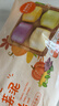 九洲丰园有机蔬菜泥馒头640g /16个儿童早餐食品半成品早饭面点山东馒头 实拍图
