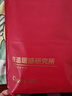 京东京造【云柔棉10A抑菌】新疆棉保暖内衣秋衣秋裤女本命年马年骐骥红S 实拍图