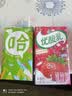 伊利 10月产优酸乳饮料原味草莓蓝莓AD荔枝杏子味/果粒蓝莓245g 6月底产-6口味24盒散装拼箱 实拍图