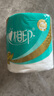 心相印有芯卷纸 卷筒纸心柔4层180g*10卷卫生纸巾 大克重耐用 纸巾 提装 实拍图