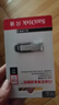 闪迪（SanDisk）128GB U盘 CZ73 安全加密 数据恢复 学习电脑办公投标 小巧便携 车载 大容量金属优盘 实拍图