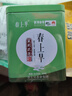 春上早茉莉花茶 新茶特级浓香型飘雪四川茉莉毛尖小袋60g 实拍图