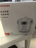 东芝（TOSHIBA）14重安全保护智能安全电压力锅 家用电高压锅 电饭锅4-5人电饭煲高压电饭锅4.8L PC-48MRSC(W) 实拍图
