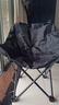 贤特休闲折叠钓鱼椅子带靠背便携式垂钓椅画画美术写生凳渔具用品 黑色月亮椅 实拍图