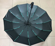 小魔全自动晴雨伞大号加固加厚抗风折叠伞遮阳伞太阳伞120骨可定制 实拍图