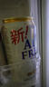 三得利ALL FREE无醇无酒精啤酒熟成日本进口零糖无嘌呤啤酒风味饮料 【All Free经典】最新包装 350mL 6罐 26年5月产 实拍图