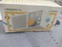 小度智能音箱Fun【超能小度】极简潮玩设计 AI大模型蓝牙音响 语音桌面音箱 音乐电台DJ 礼物送礼 实拍图