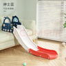 幼贝臣儿童室内家用滑滑梯宝宝床沿沙发简易滑梯玩具男女孩生日礼物 实拍图