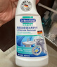 贝克曼博士（Dr.Beckmann）浴瓷清洁养护剂500ml 瓷砖强力去污家用卫生间地砖清洗德国进口 实拍图