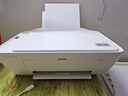 小米（MI）米家喷墨打印一体机 打印/复印/扫描/照片彩色打印多合一 家用打印 学生打印 手机APP无线打印 实拍图
