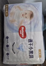 好奇（Huggies）金装拉拉裤XL35片(12-17kg)尿不湿【速干不易红】 实拍图
