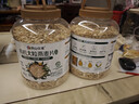 阴山优麦有机大颗粒裸燕麦片1500g 高蛋白膳食纤维 即食零添加糖 营养早餐 实拍图