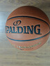 斯伯丁（SPALDING）篮球TF系列7号PU比赛室内外兼用耐磨学生成人青少年 77-176Y 实拍图