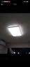 欧普照明（OPPLE）护眼吸顶灯客厅大灯可调色高显指LED照明简约灯具灯饰套餐5包安装 实拍图
