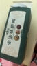 绿源堂肚脐贴成人南怀瑾肚脐贴桂圆花椒艾绒脾胃男女祛湿气大肚腩懒人贴 实拍图