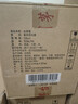 茅台 台源 酱香型白酒 53度 500ml*6整箱 新老包装随机 实拍图