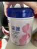 飞鹤星蕴孕产妇奶粉 0段 (孕期哺乳期妈妈适用) 700克 dha高钙叶酸 实拍图